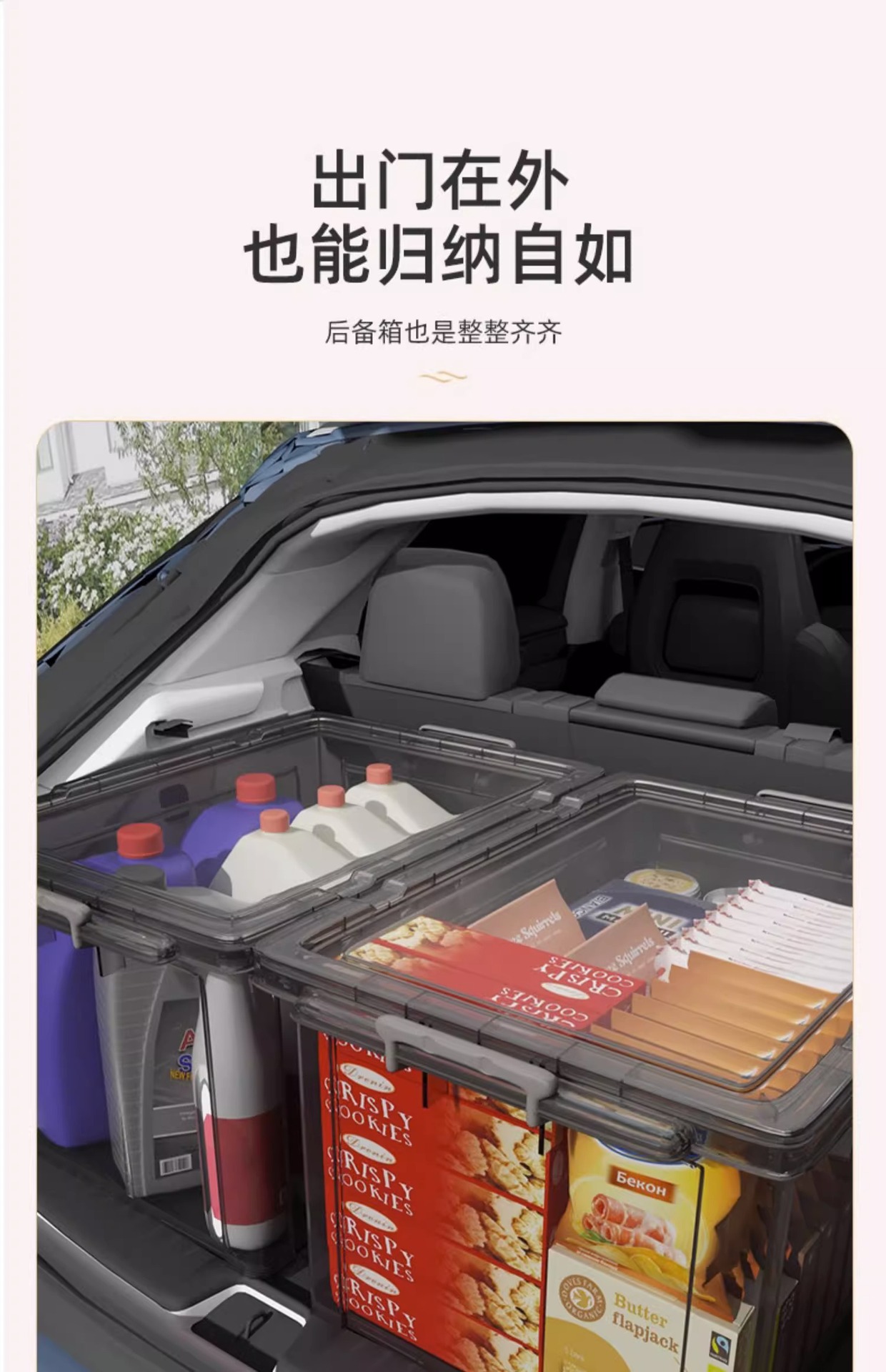 Transparent storage box, household plastic storage box, wardrobe, clothes, large capacity, toys, snacks, organization, cotton quilt storage box pic 14