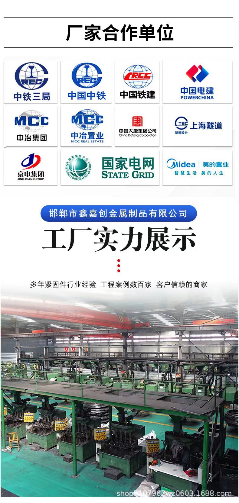 Gypsum board expansion type without drilling, type A expansion fiber cement board insulation board, portable expansion screw pic 7