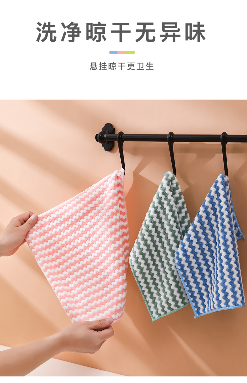 加厚珊瑚绒抹布阳离子抹布洗碗布厨房家务清洁吸水懒人百洁布工厂详情8