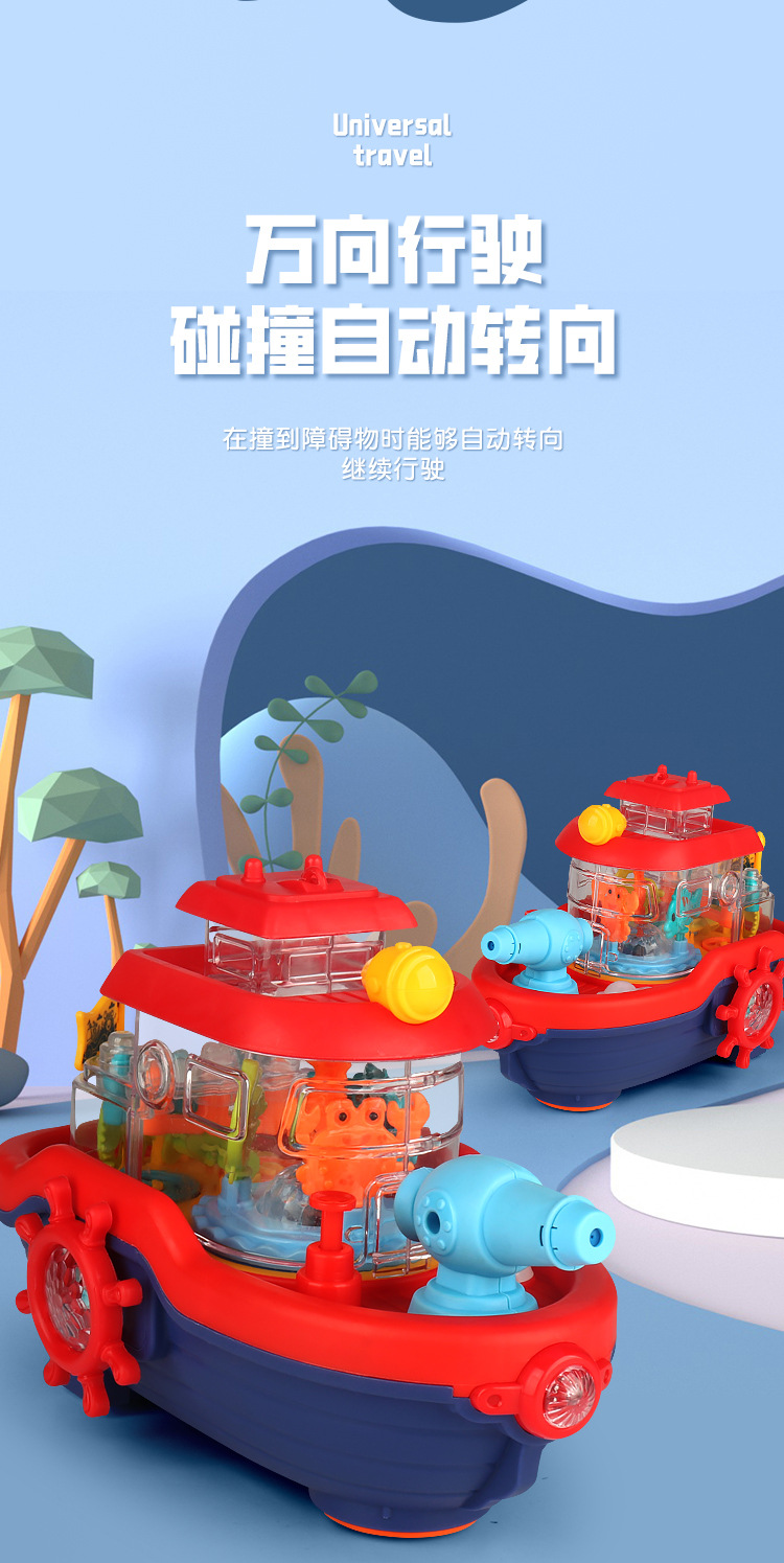 详情_03.jpg