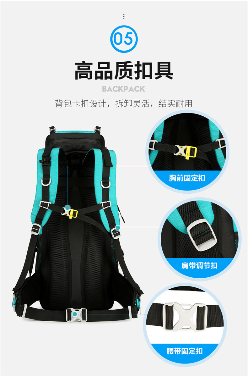 Yitu large-capacity outdoor mountaineering and camping sports bag, water-resistant and wear-resistant hiking travel backpack, Cross-border outdoor bag pic 12