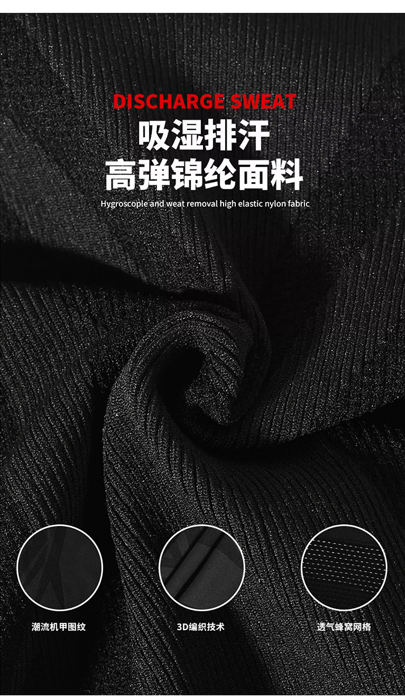 春季款骑行面罩男女同款户外滑雪护颈套头围脖保暖登山多功能面罩详情3