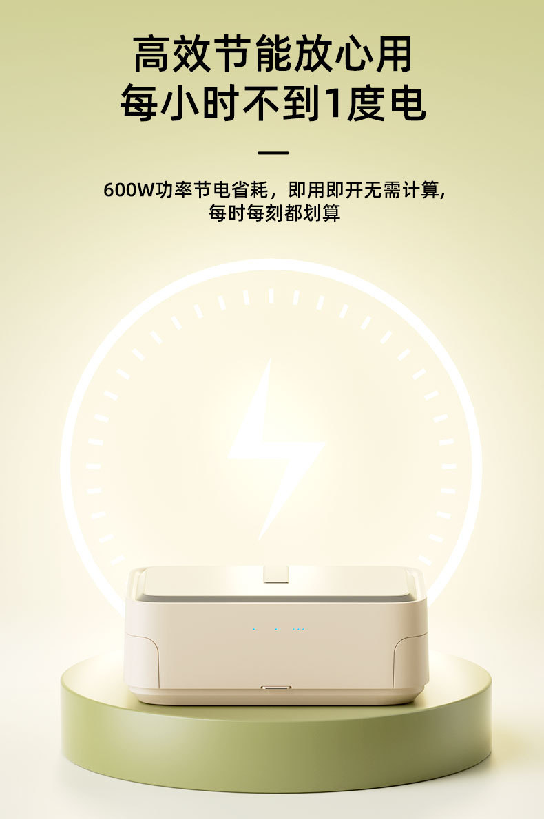 跨境外贸抽拉式烘衣机智能遥控便携式烘干机家用小型折叠干衣机宿舍P52详情10