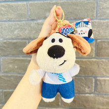 头套鸭包包批发挂饰挂件毛绒玩具钥匙扣抓机娃娃玩偶迷你情侣公仔详情8