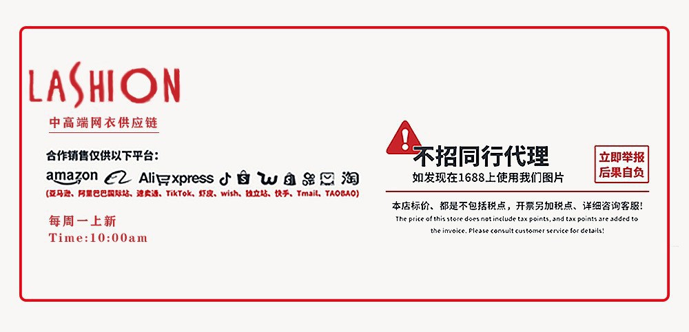 欧美跨境爆款多色针织长袖开孔镂空性感情趣内衣短裤现货详情1