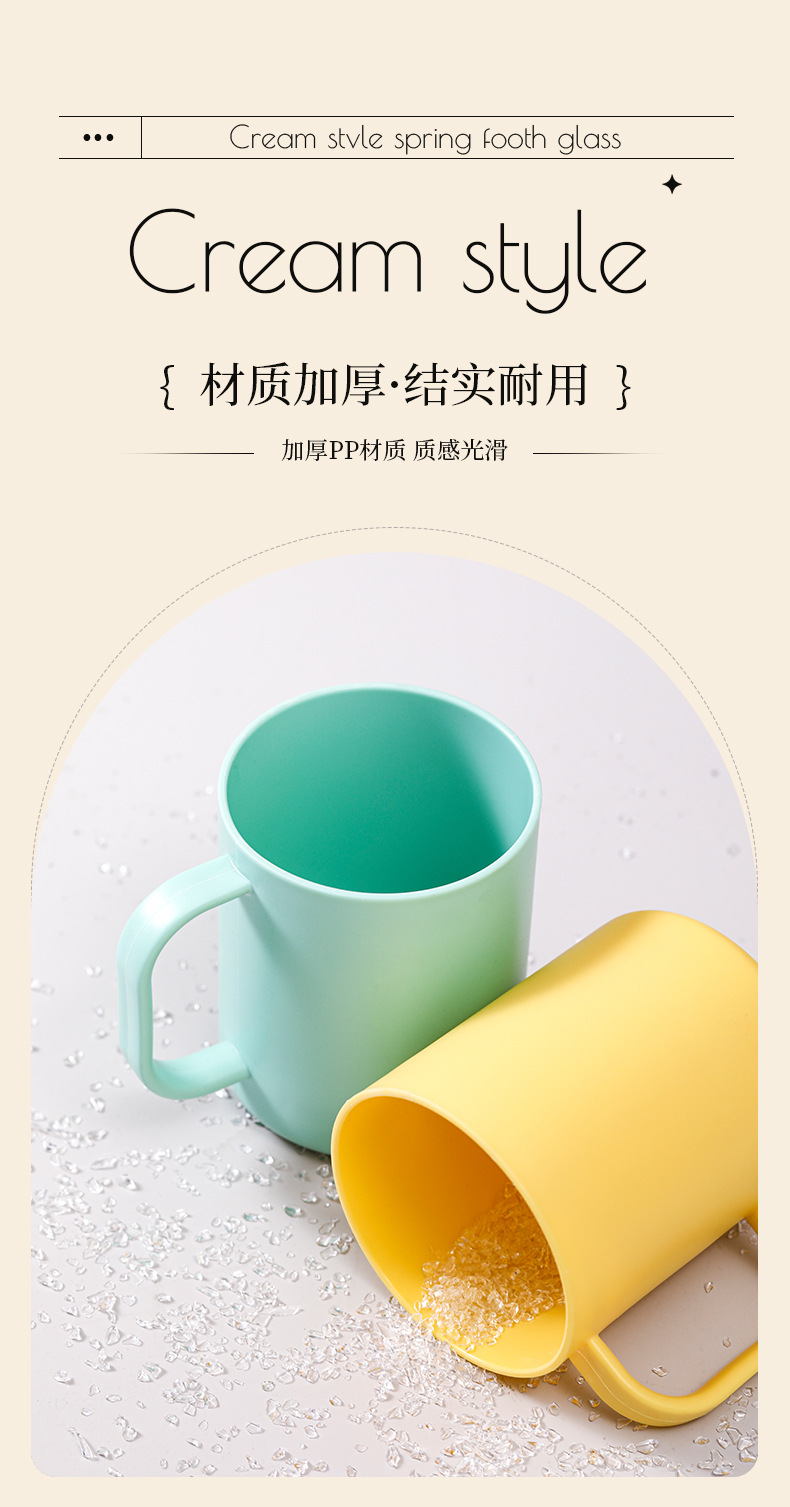 漱口杯家用牙刷杯儿童杯子高颜值牙杯卫生间牙缸学生宿舍洗漱杯详情8