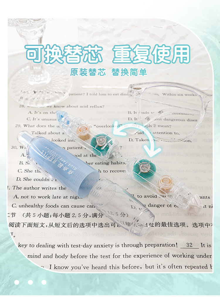修正带学生用点点胶点状双面胶式双面胶大容量点点胶笔式手帐定制详情5