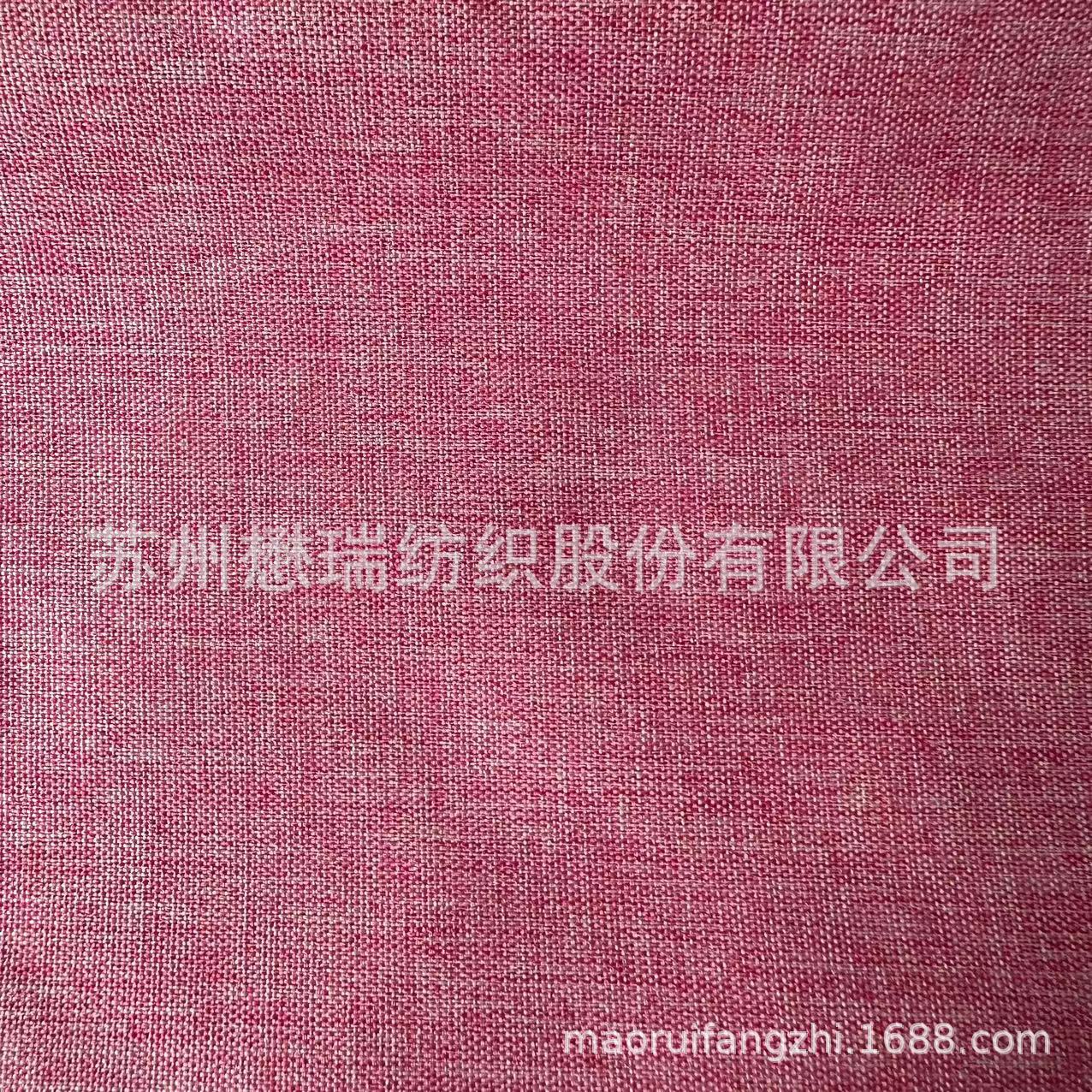 箱包牛津布现货300D小家纺舞龙涤纶面料雪花料户外耐磨防水详情2