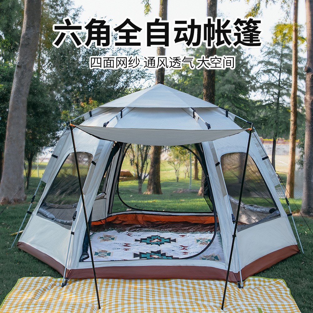 Outdoor fully automatic large-space tents for five to eight people, sun protection and rainproof family camping, hexagonal mountain camping supplies pic 2