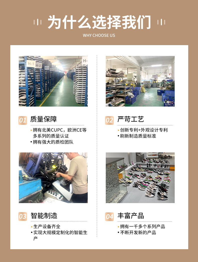 Q1-36法式复古厚底玛丽珍单鞋乐福鞋秋冬小众高级感小皮鞋女鞋黑详情3