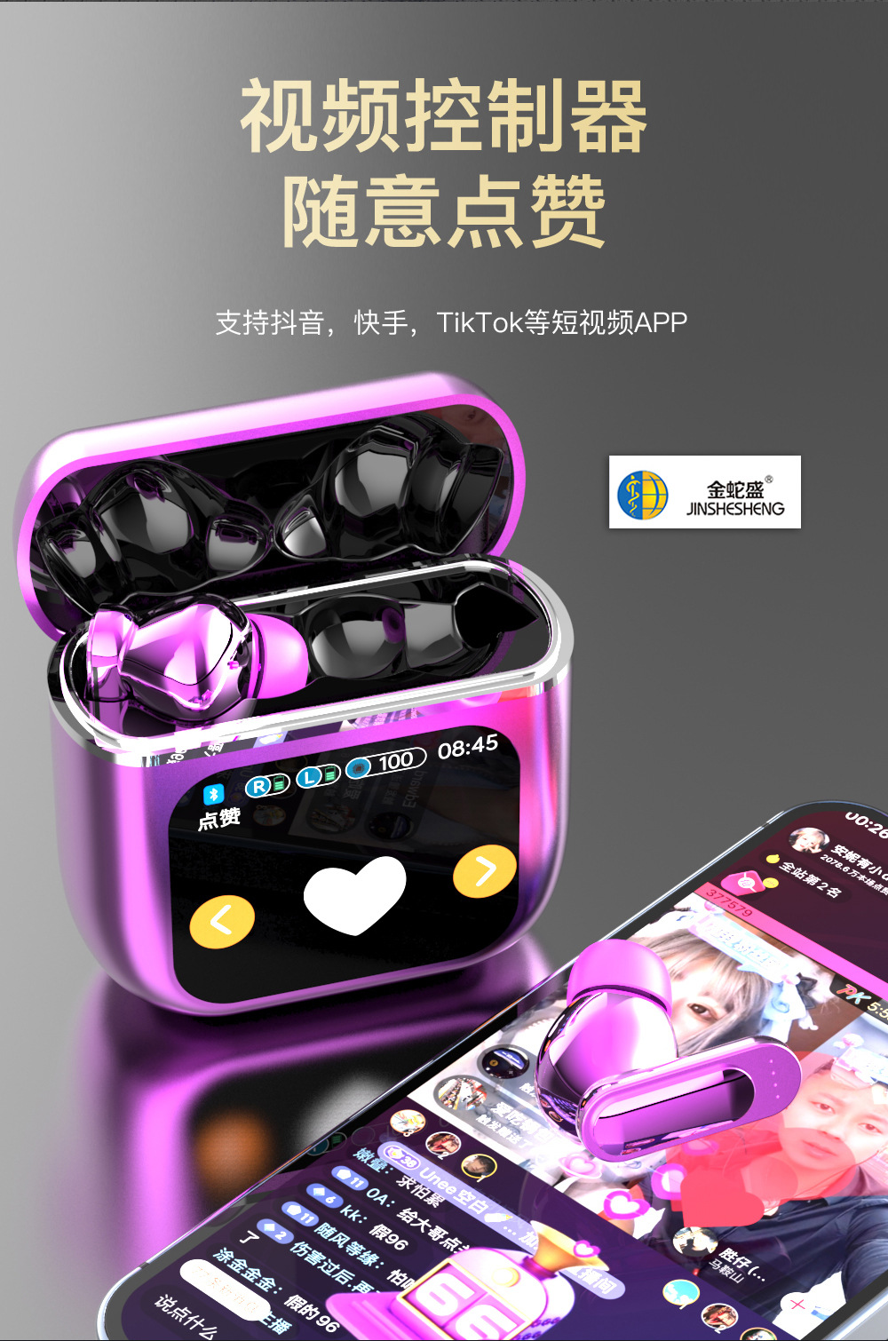 New touchscreen Bluetooth headphones with long-lasting battery life, ANC+ENC intelligent noise cancellation, LED screen in-ear TWS headphones pic 10