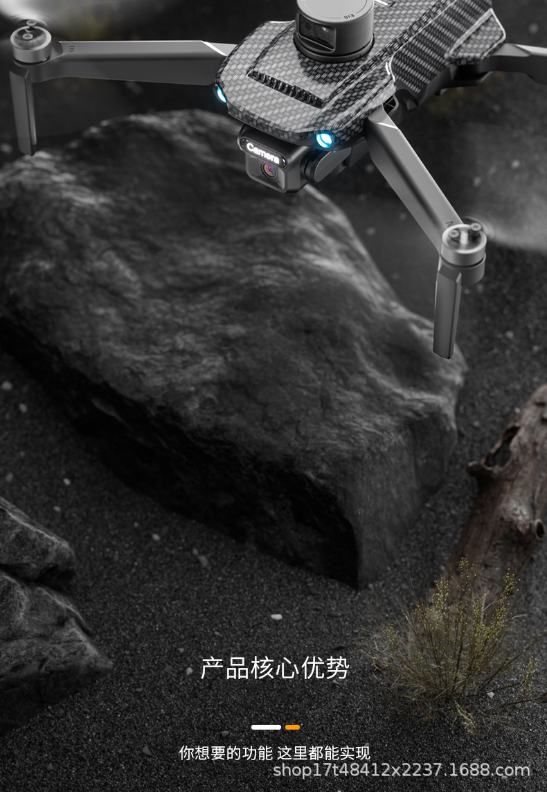 跨境U99无刷折叠无人机GPS智能避障长续航高清航拍飞行器遥控飞机详情2