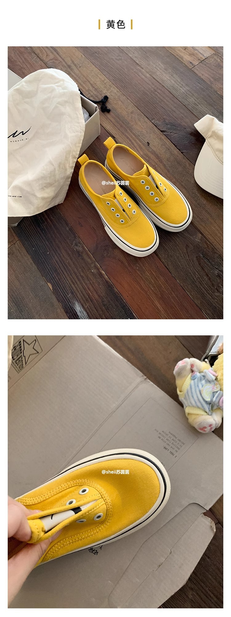 苏茵茵同款隐形增高7cm~懒人休闲厚底乐福单鞋女帆布鞋板鞋详情20