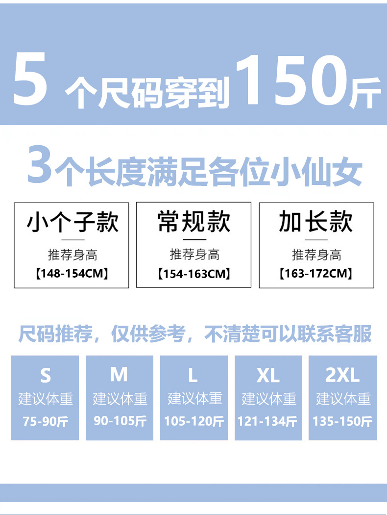 Narrow wide-leg pants for women 2025 autumn/Winter new style, large-sized, chubby girls, high-waisted, slimming, flowing and touching tweed straight-leg pants pic 1