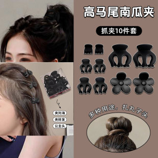 高级感小抓夹 半扎发侧边刘海夹 发量少女士专用 高马尾南瓜发夹 后脑勺发饰精致发夹详情5