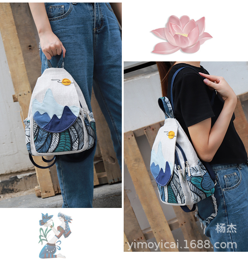 文艺国潮布艺双肩背包休闲小款多层女包风景画帆布旅行包民族特色详情10