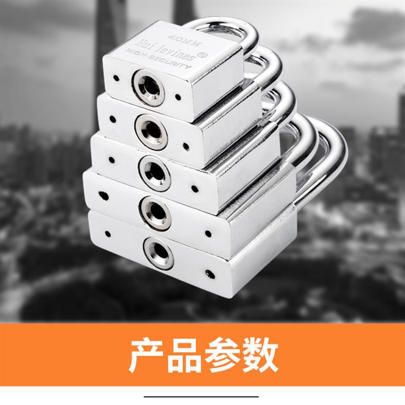 The padlock is open for outdoor waterproof and anti-prying warehouse iron doors, large door locks, household multi-key cabinets, and anti-theft lock heads pic 12