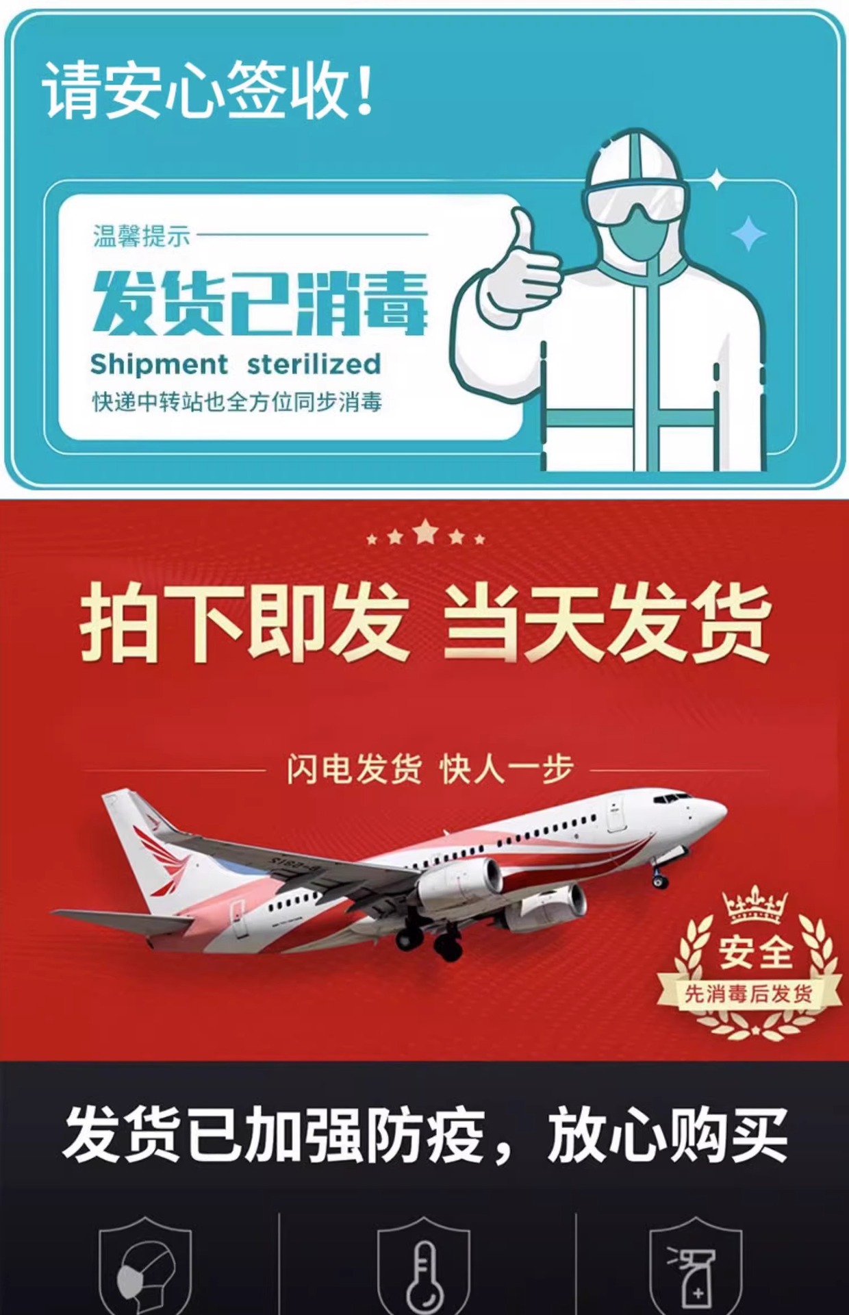 跨境液晶无线直发梳造型充电电梳子直发器便携负离子不伤发发热梳详情47