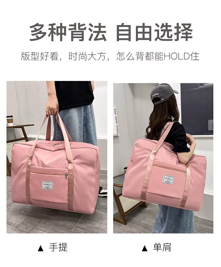 Wholesale of large capacity hand-held luggage bags, clothes and quilts, twill Oxford cloth finishing bags pic 10