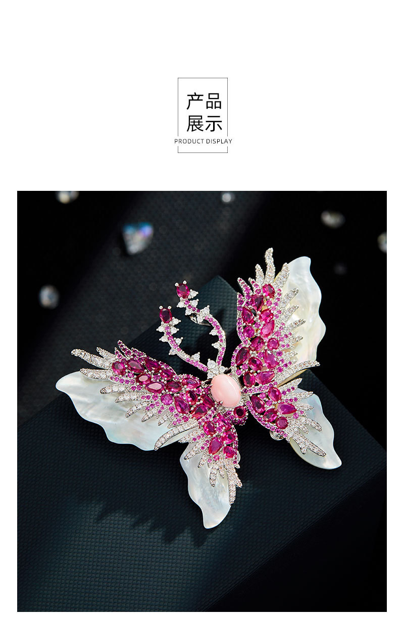 轻奢高级感天然贝母蝴蝶胸针铜合金镶锆石女王贝奢华大气衣饰别针详情11