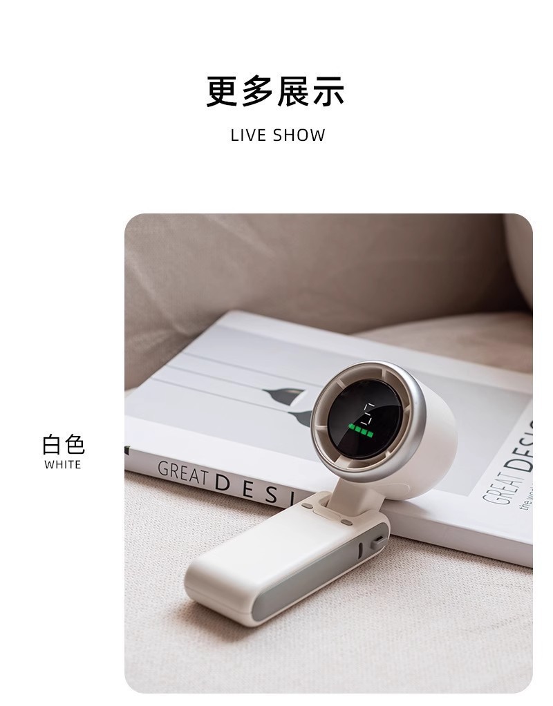 迷你手持涡轮小风扇N607数显风力usb充电便携折叠挂脖高速5挡暴力详情13