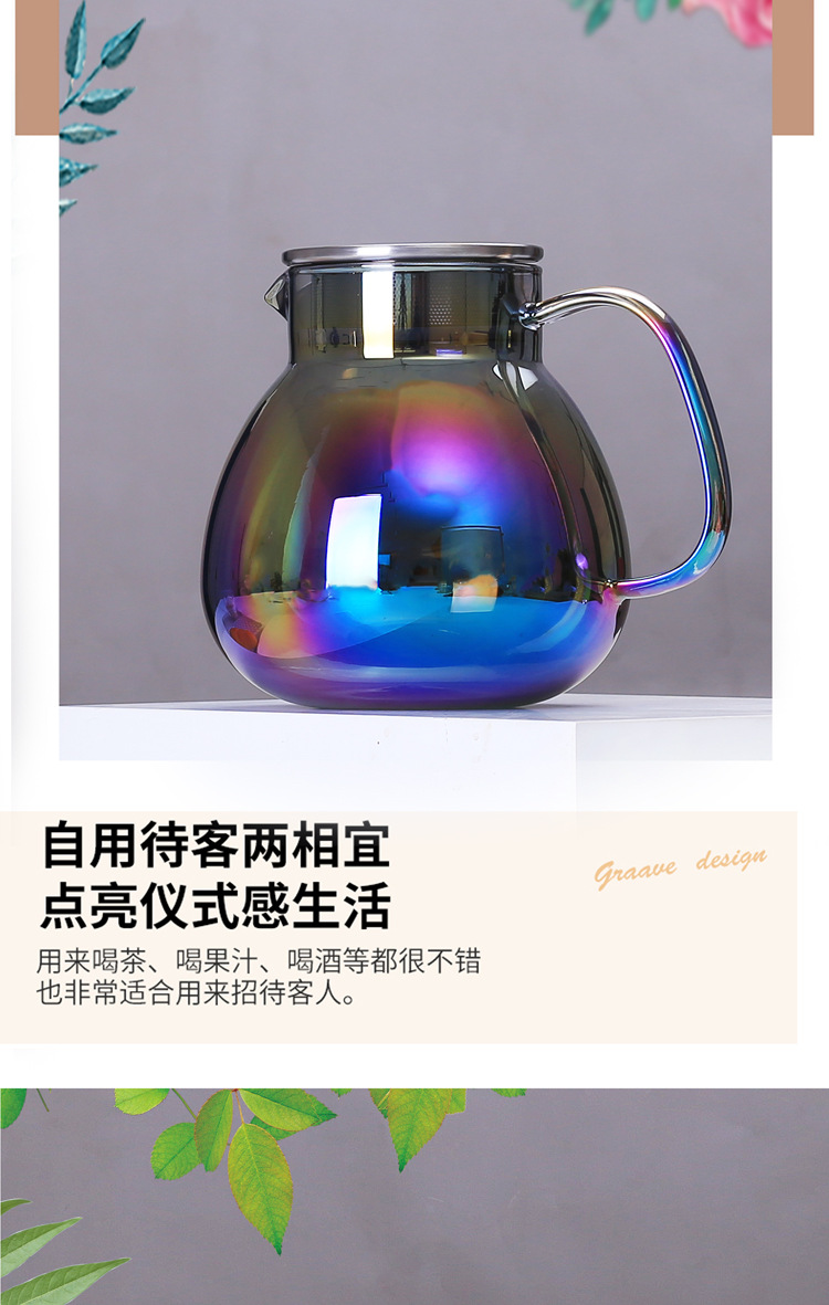 Japanese-style simple glass teapot with a filter screen, a household one-person drinking cold water kettle, and the water cup can be heated pic 27
