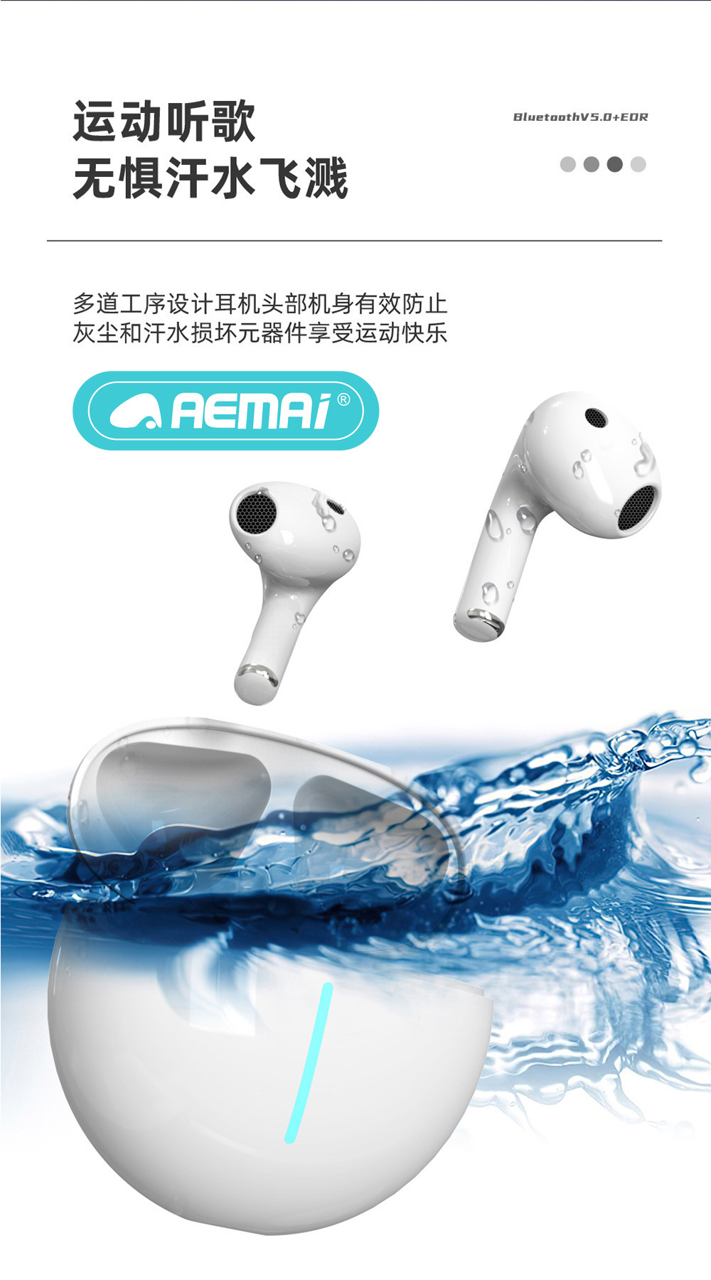AEMAI Bluetooth headphones feature low latency, high sound quality, 5.1 true battery life, dual-ear true wireless, and ultra-long battery life for sports music listening pic 13