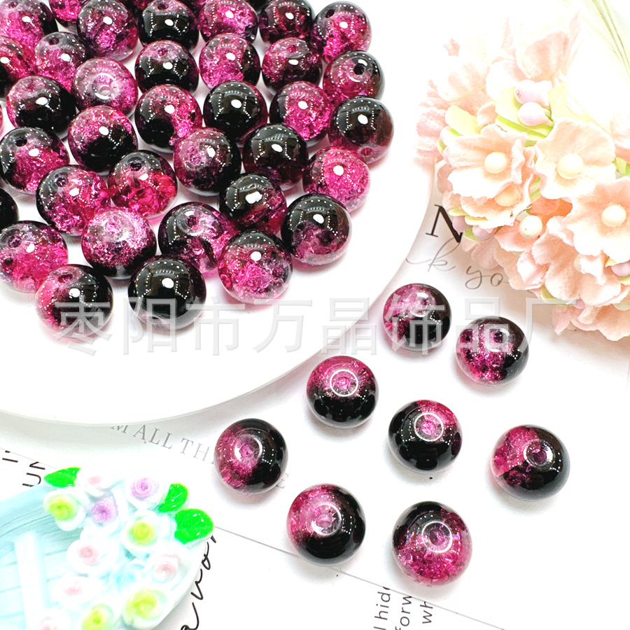 10mm彩色琉璃玻璃珠散珠手链项链手串串珠子手工DIY饰品配件材料详情14