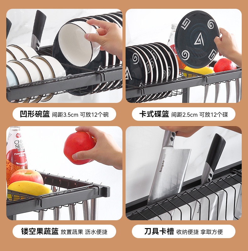 批发厨房不锈钢水槽置物架亚马逊洗手池台面刀叉碗筷多功能收纳架详情12