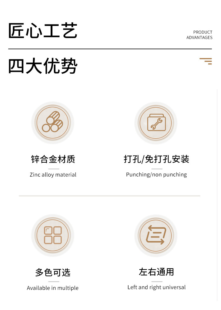 卫生间厕所门玻璃门旋钮插销锁扣搭扣锁柜门锁免打孔明装门栓门闩详情3