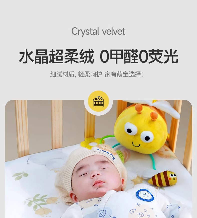 跨境婴幼儿挂件床头床铃摇铃布艺安抚玩具宝宝螃蟹动物抽纸拉拉乐详情13