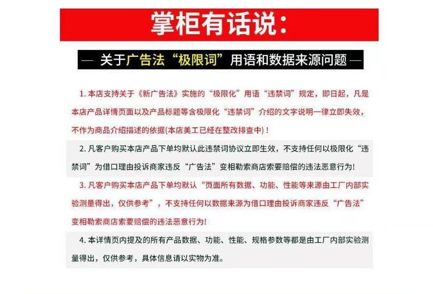 韩系网面系带小白鞋女2025夏季新款时尚百搭舒适运动休闲透气板鞋详情3