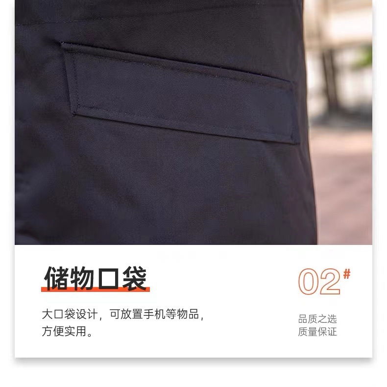 保安大衣男秋冬季加厚防寒服棉服多功能棉袄女制服保安工作服冬装详情11
