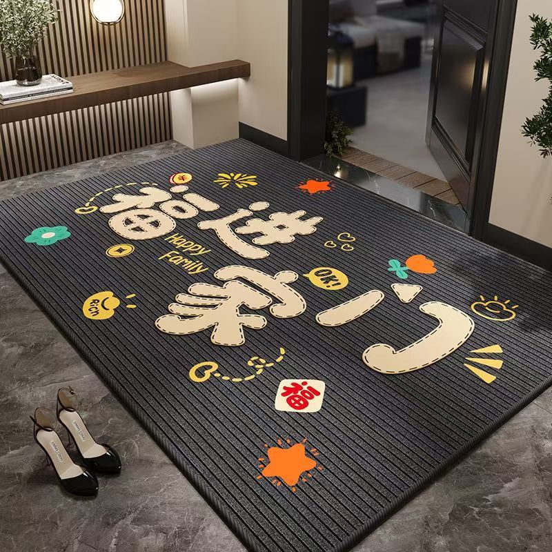 入户门地垫进门高级感脚垫门口垫子入户门地垫家用高端耐脏大地毯详情4
