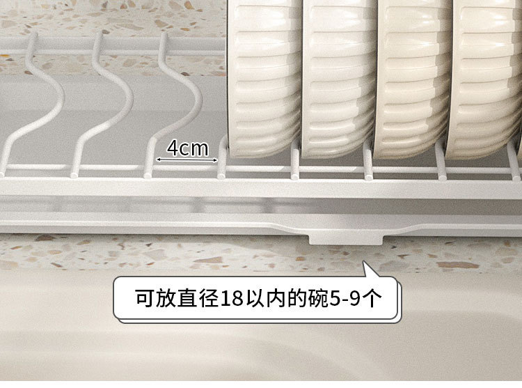 Bowl and plate storage rack, cupboard bowl rack, small cabinet interior storage rack, kitchen bowl and plate draining carbon steel storage and organization rack pic 12