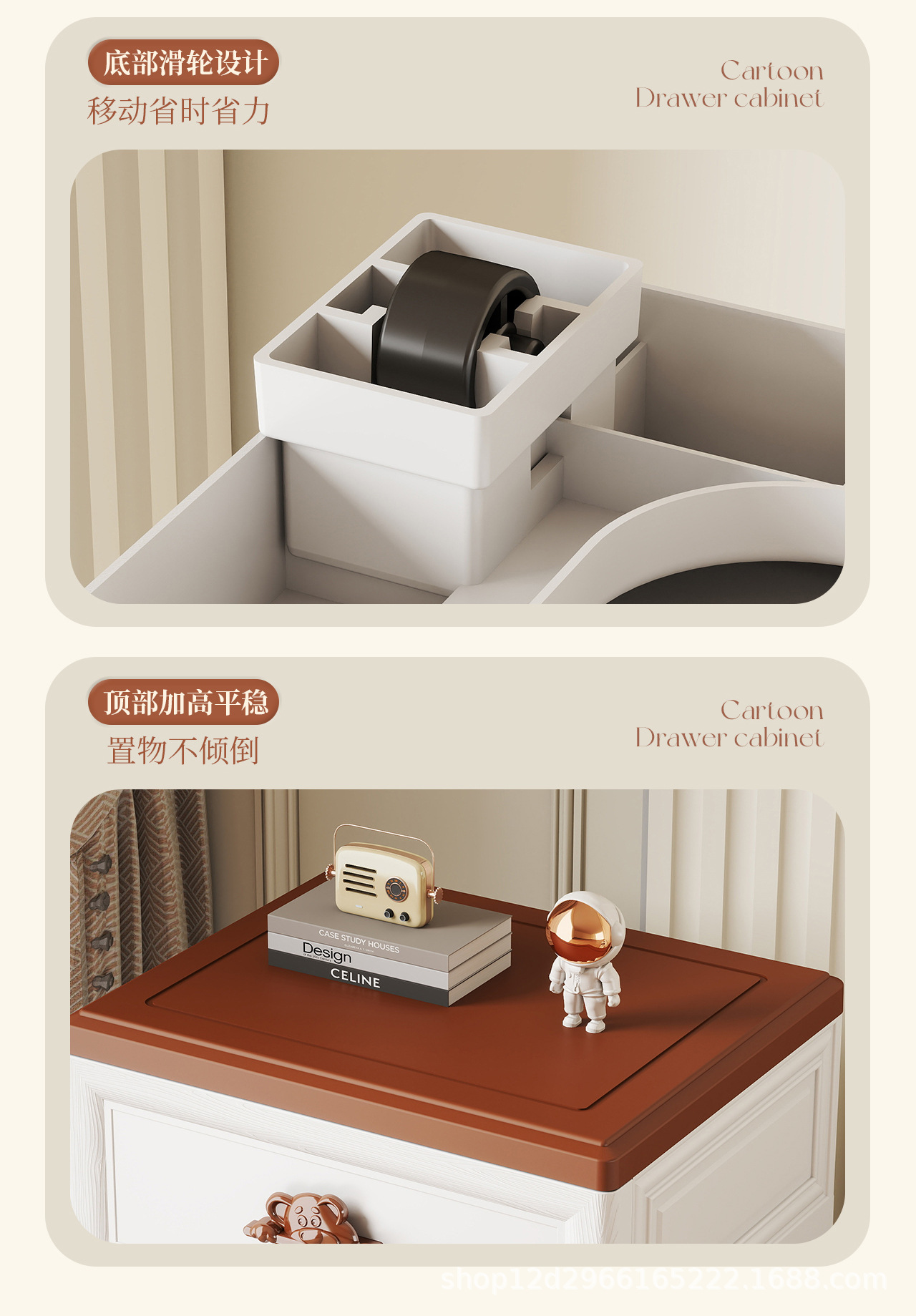 家用多层欧式抽屉式收纳柜塑料儿童衣柜宝宝玩具衣服储物柜整理箱详情14