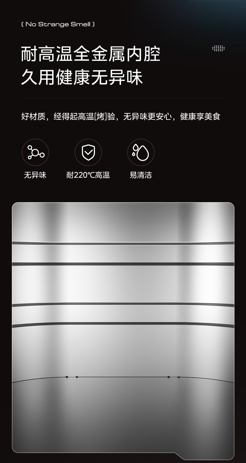 Midea air fryer, household electric fryer, no need to flip, steam tender frying and roasting, 6L5 large capacity oven KZC5089 pic 25