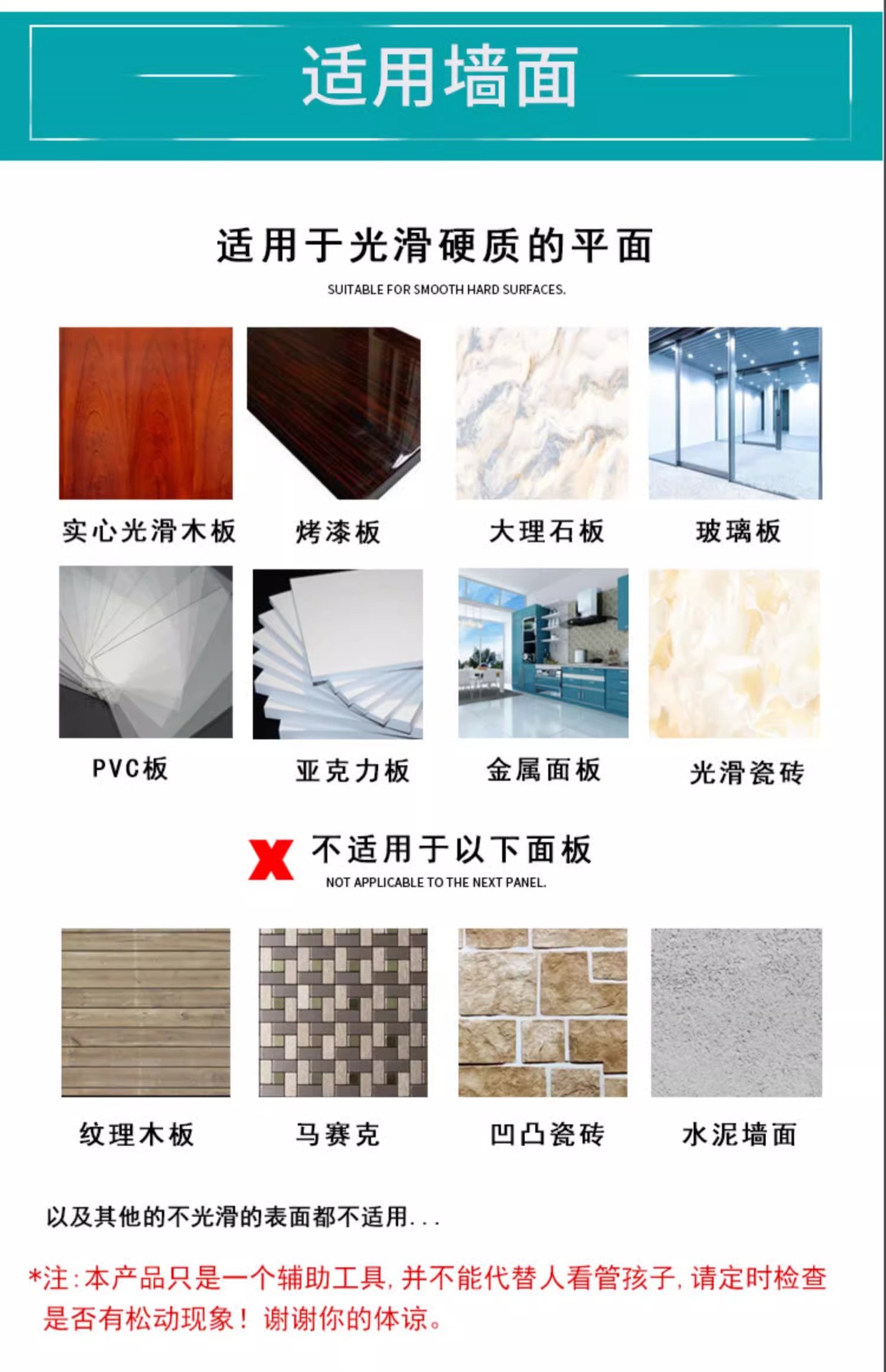 免打孔密码安全锁加厚橱柜门锁防盗门推拉门锁家用儿童安全冰箱锁详情22