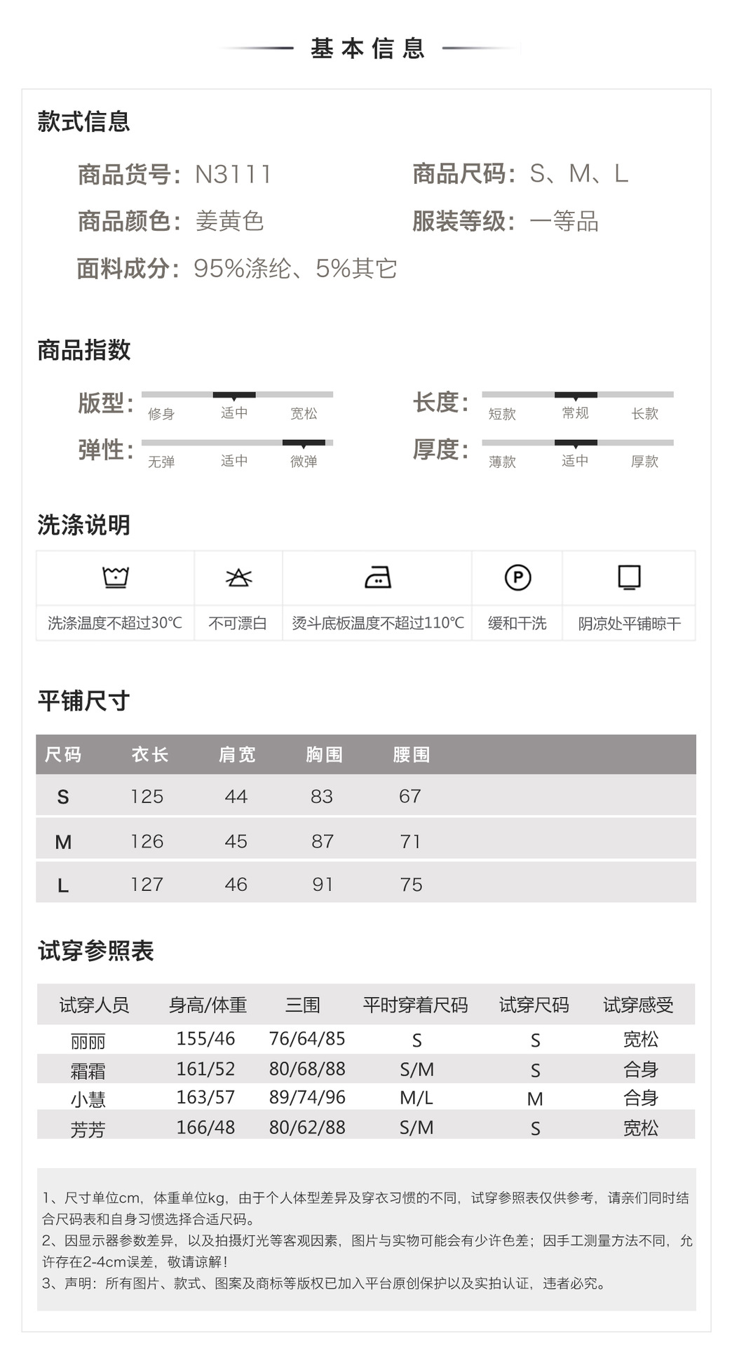 New Chinese-style high-end lace embroidered dress for women, a stunning ancient French style improved cheongsam dress N3111 pic 2