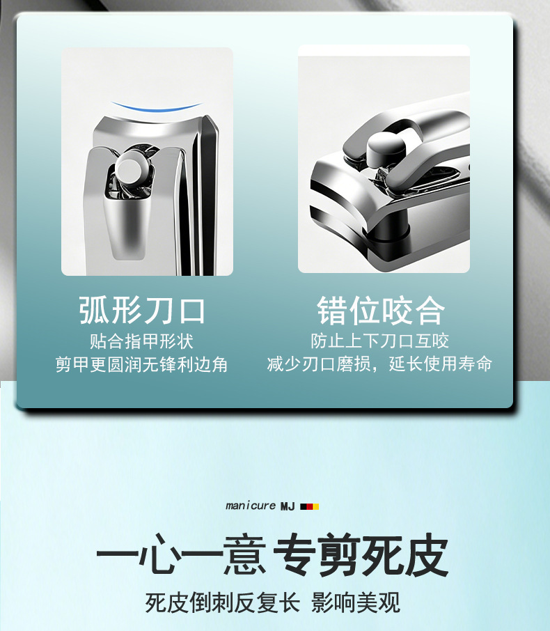 浅绿色美甲工具套装16件金属指甲修饰套装带皮革收纳盒猫头鹰图案指甲剪穿戴甲美甲刀套装纯手工制作详情8