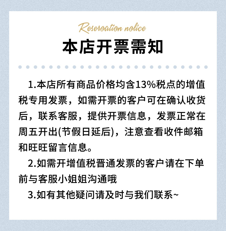 饺子收纳盒冷冻盒子水饺速冻保鲜盒冰箱家用整理可微波馄饨收纳盒详情1