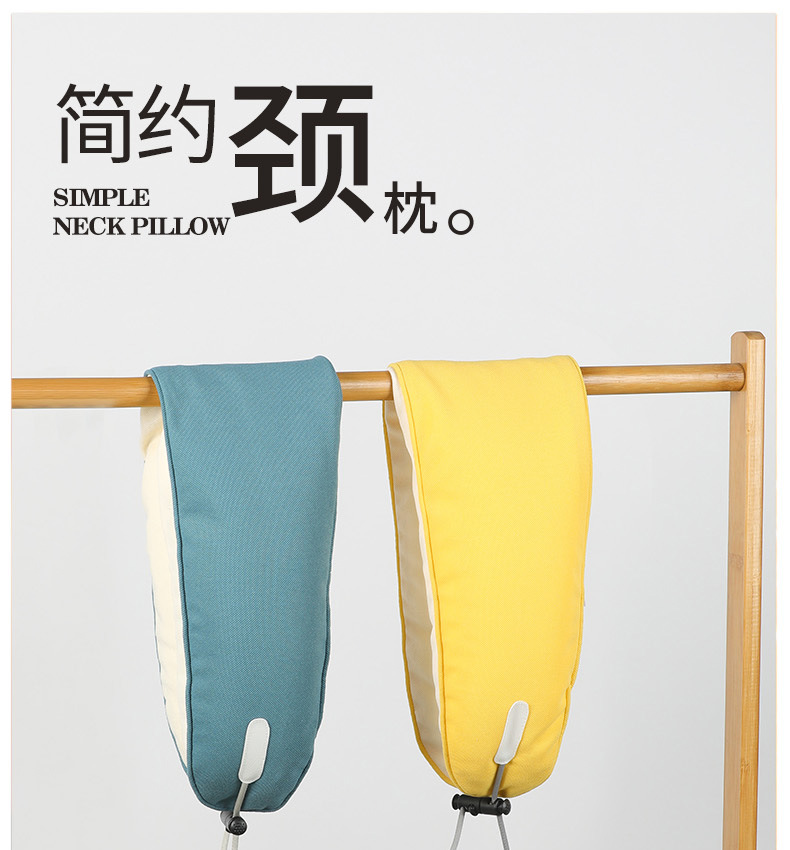 Japanese U-shaped pillow, macaron color, Japanese ins style, simple and breathable neck pillow, foam particle portable travel pillow pic 1