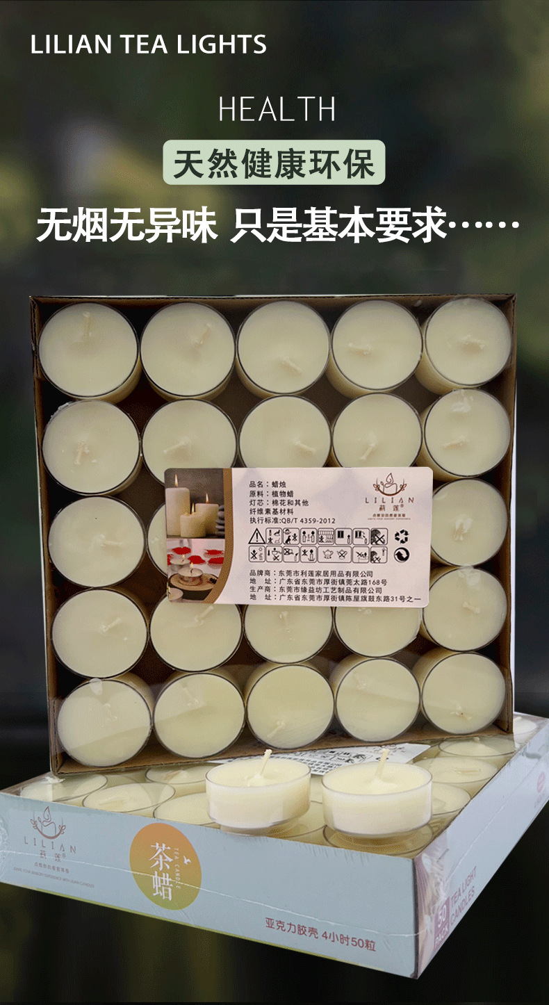 详情32_01