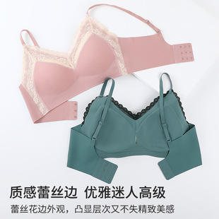 韩版无缝运动瑜伽文胸OT深V美背裹胸宽肩带撞色抹胸背心打底内衣详情3