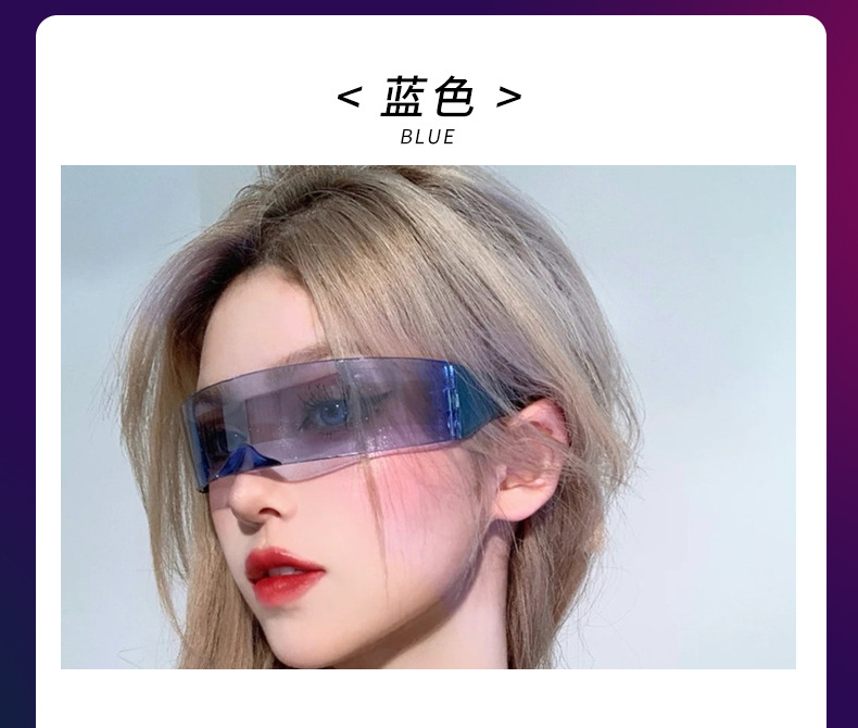 赛博朋克未来科技感眼镜科幻防光墨镜led蹦迪ins男抖音网红女酒吧详情20