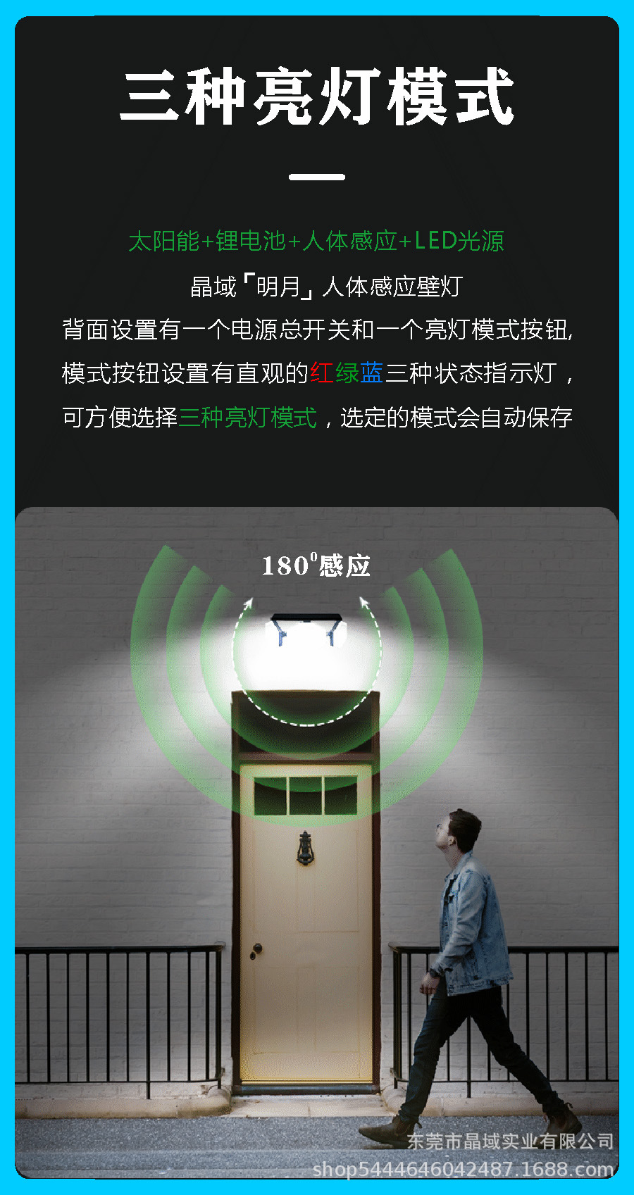 Solar lamps, outdoor garden lamps, human-sensing household garden waterproof wall lamps, three-head ultra-bright street lamps pic 6