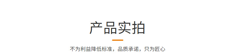 厂家生产高品质广告礼品冰箱贴 国潮元气满满装饰冰箱贴详情14