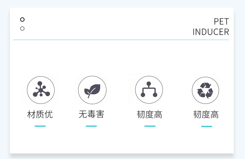 宠物用品批发宠物塑料狗窝带棉垫不粘毛狗窝狗床 猫窝床详情2