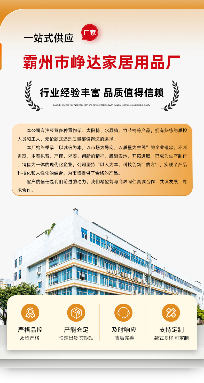 三层多巴胺折叠置物架小推车多层可折叠家用客厅儿童玩具收纳架详情1