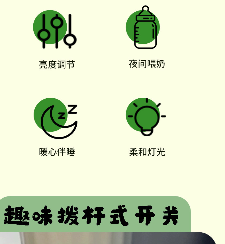 Toast night light, cute bread table lamp, bedroom bedside ambient light, sleeping companion light, dormitory bedside lamp, decorative item pic 3